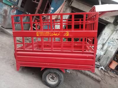 Haji sharif Loader body 03064544686