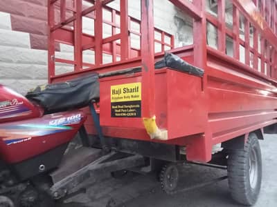 Haji sharif Loader body full set 03064544685