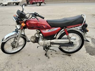 Metro MR 70 Bike for Sale