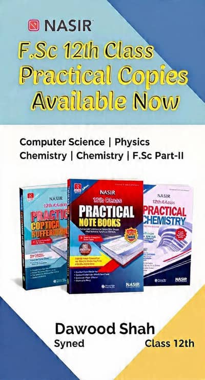 12th class practical copys available bani Bani