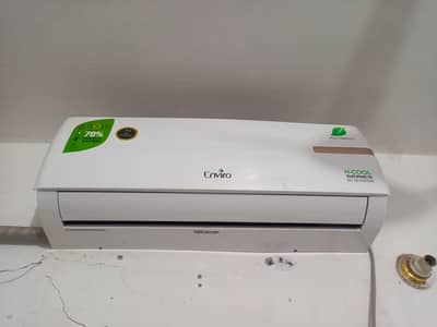Enviro 1.5 T3 H-Cool Series DC Inverter