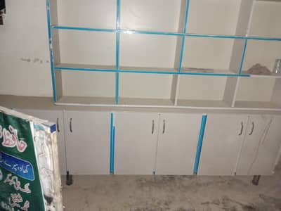 totally shop setup