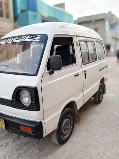 Suzuki Bolan 1990