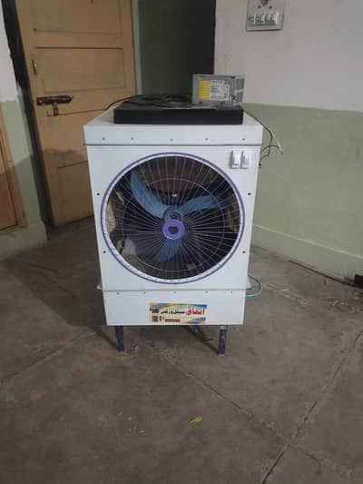 Soler Room Cooler