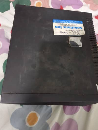 used ups in working
