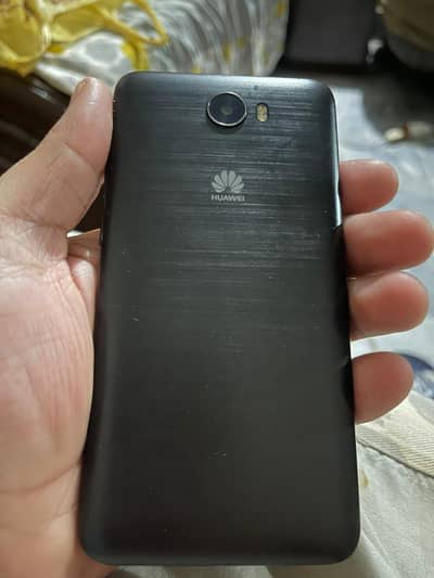 Huawei Ascend Y511