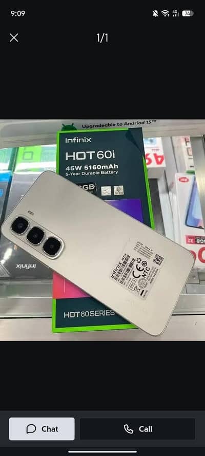 Infinix Hot60i 6/128 10 days used