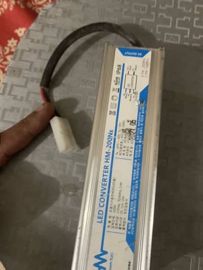 12 volt power supply Taiwan  water prof