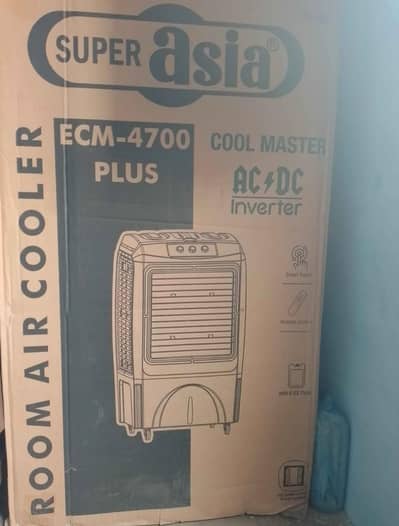 SUPER ASIA ECM-4700