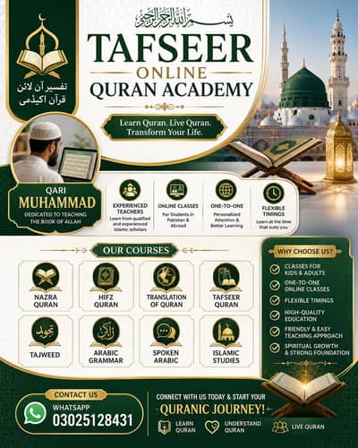 Online Quran Academy – Learn Quran from Home (Free Trial Classes)