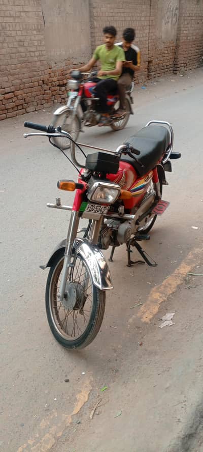 HONDA CD70