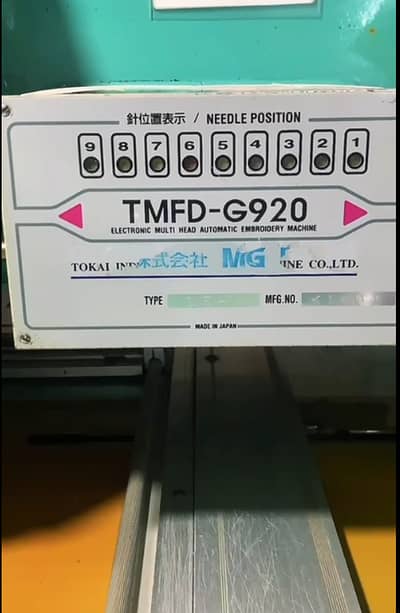  FOR SALE – Japanese Imported TAJIMA TMFD-920 Commercial Embroider