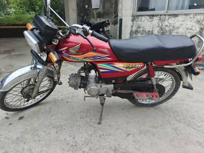 Bike Sale