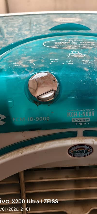 Boss Air Cooler