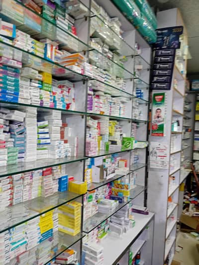 Atta pharmacy