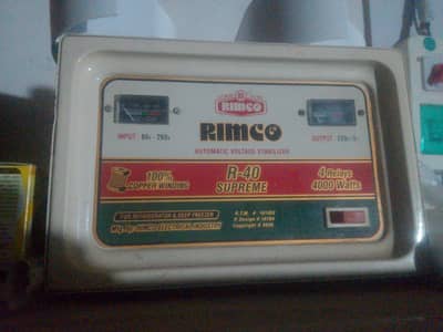 Rimco R40