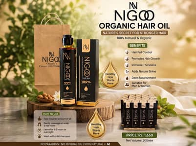 Nigoo Organic Hair Oil