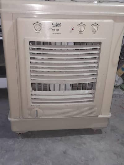 Air cooler for sale