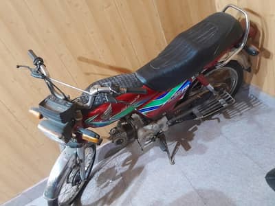 Honda CD 70 2018