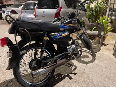 hi speed cd 70 2021