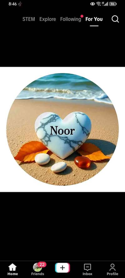 Noorullah 