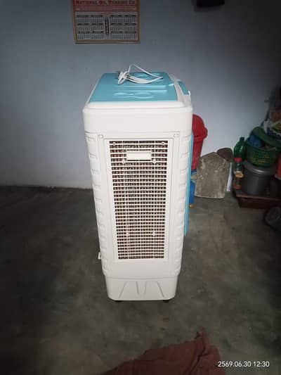 Air Cooler