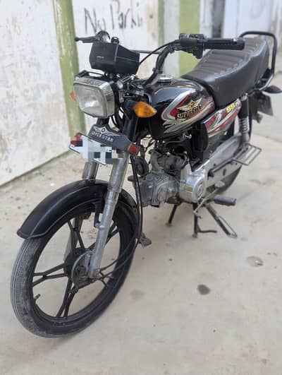 super star 2025 selfstart alloyrim