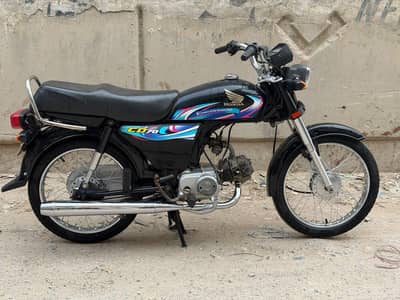 Honda 70