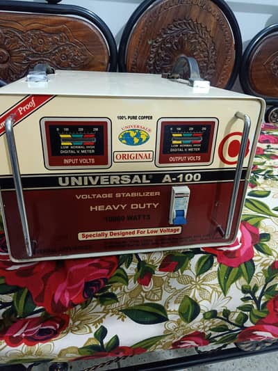Universal A-100 Stabilizer