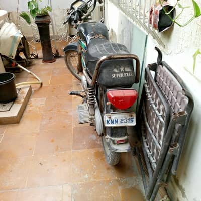 REGN. No : Kmn2315 Super star 70