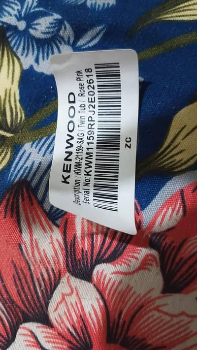 Kenwood washing machine new