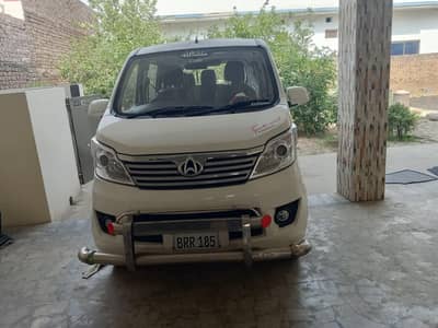 Changan Karvaan 2021