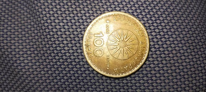 Rare coin and ancient Coin