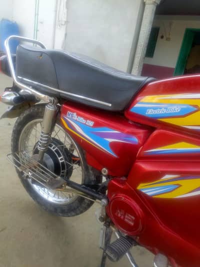 Ms jaguar e125 2000watt motor condition 10/10 ha srf 2900km chli ha bs