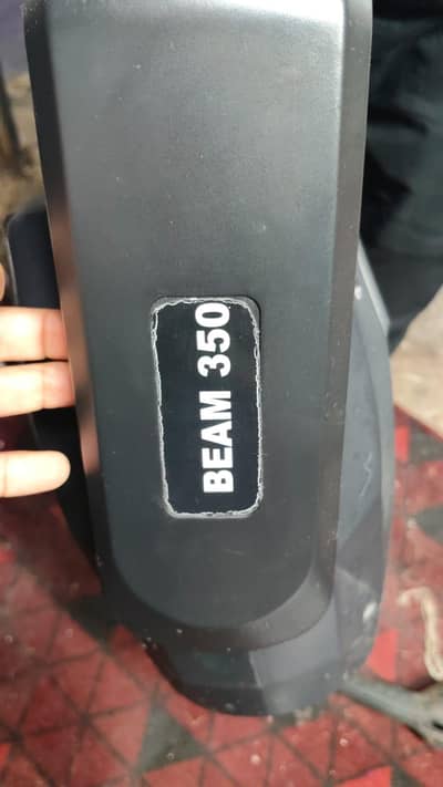 Beam Lights 350 watt