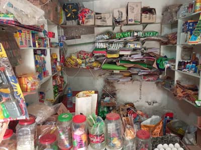 General store for sale 03204640825