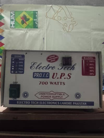 1000 Watts ups  Coper Warranty 10/9