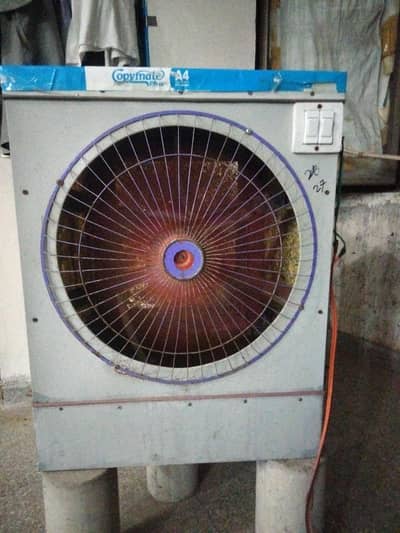 water cooler