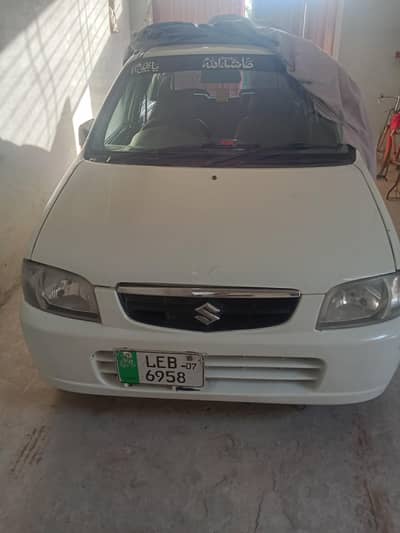 Suzuki Alto 2026