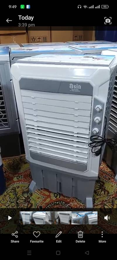 air cooler 03424244980