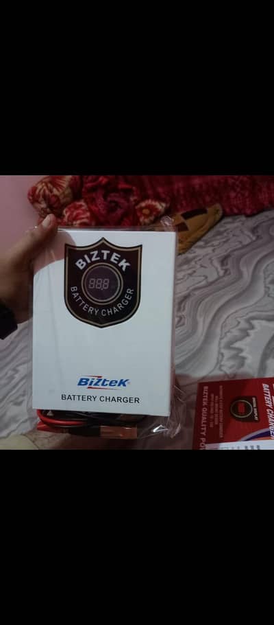 battery charger