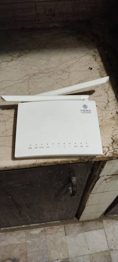 fiber modam router
