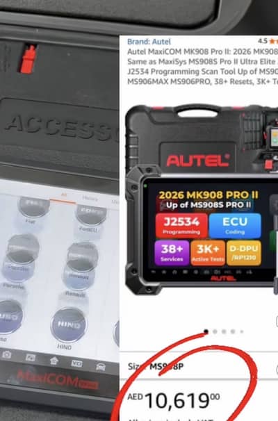 AUTEL CAR OBD SCANNER