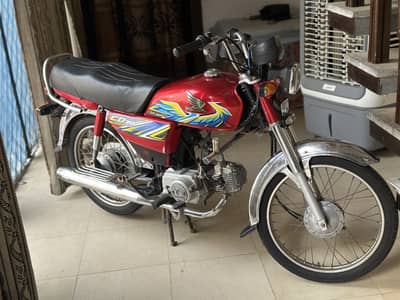Honda CD 70