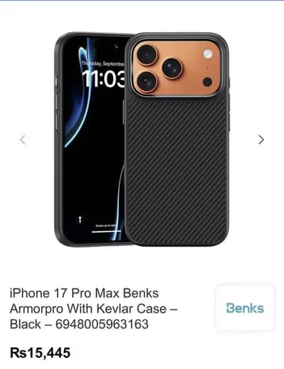 iPhone 17 Pro Max Kevlar case by Benks