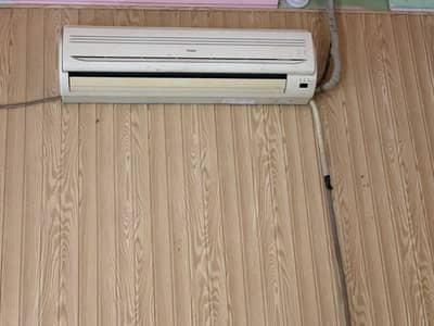 Haier AC