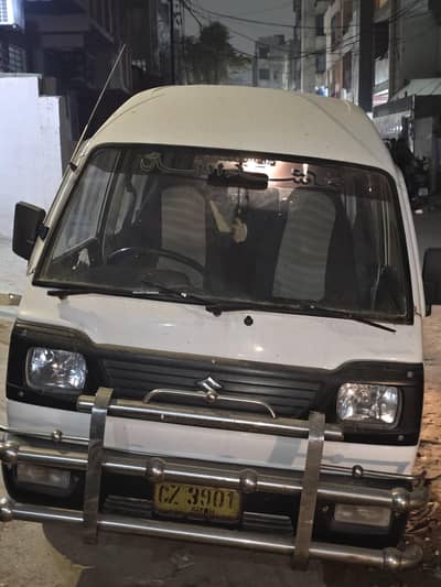 Suzuki Bolan for sale