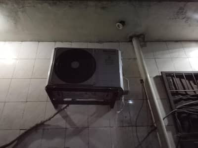 AC Orient DC inverter