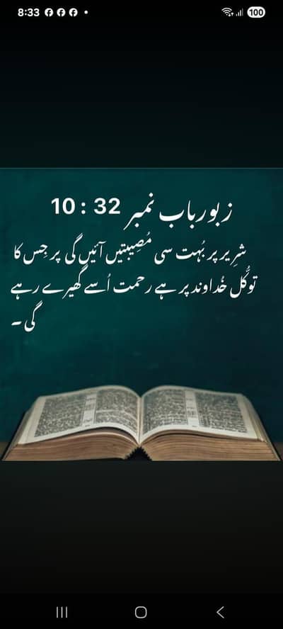 sell stroller praim
