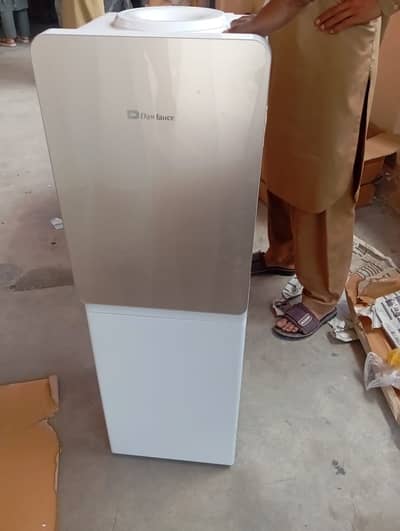 Dawlance Water Dispenser